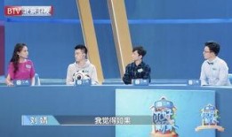 你好新家在线观看,在线观看，开启温馨家居之旅