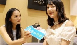 美丽女明星被爆料视频播放,美丽女明星私密视频引发网络热议